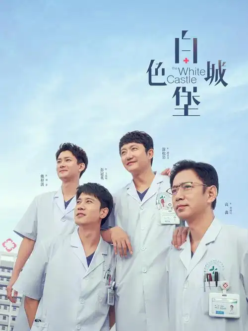 长剧集节奏变快 剪辑逻辑解析