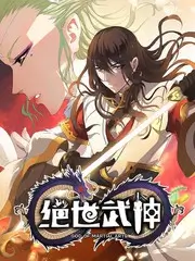 慢速生活实验 观察类综艺