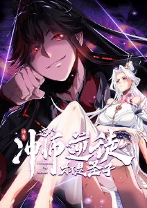夜行图书馆 动漫全集手机在线观看